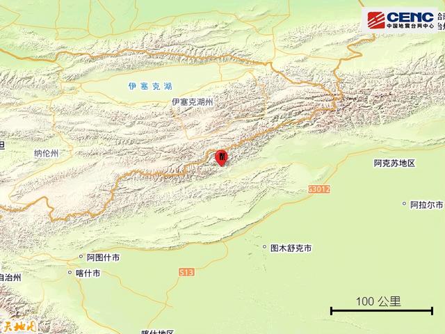 中国地震台网正式测定：15时44分发生6.0级地震	，“震中震感强烈，多地震感明显	”