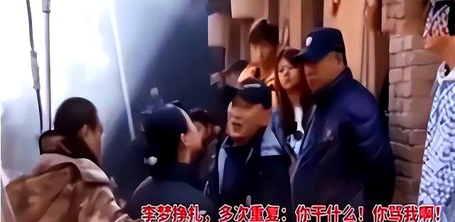 人狂自有天收,32岁李梦终于为自己的嚣张跋扈买了单,郝蕾说对了