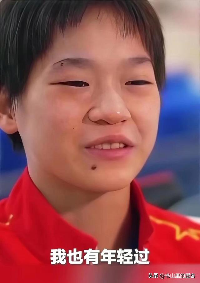 宣布复出不到一周，全红婵罕见出席挂牌仪式，身材基本已恢复如初