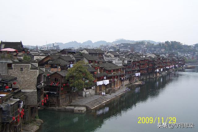 凤凰古城，值得一游！