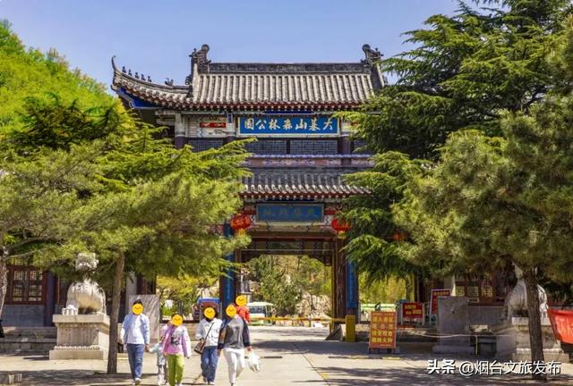 【乐游烟台】“齐鲁超赛”来了！烟台多家A级景区免票狂欢→