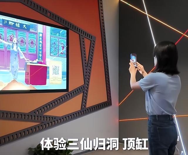 在这家新博物馆，AI助你“演”杂技