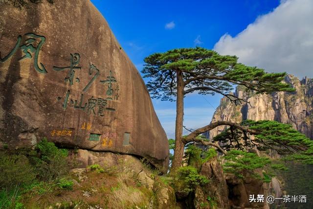 安徽省免门票的知名景区