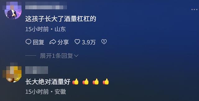 揪心！1月婴儿被喂白酒奶120ml，全身泛红昏迷，奶奶瞒4小时才说
