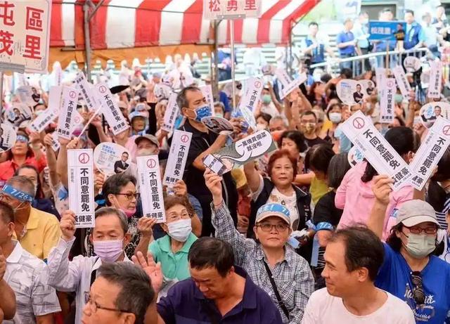 两岸代表团爆发冲突，大陆人员受伤，国民党大难临头却附和民进党
