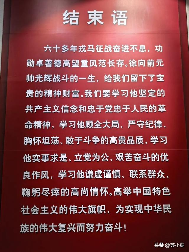 【山西游】南禅寺，最古老的唐代木构建筑，浪浪山妖怪洞的佛影