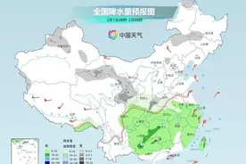 大范围雨雪持续！这些路段受影响图片