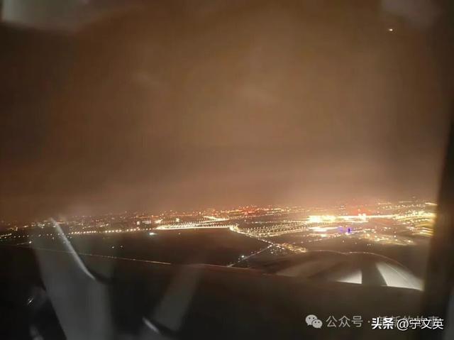 南国行（一）秉烛夜游赴南国