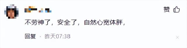 马云现在胖得像尊佛似的，看着是富贵相，真是越活越有“福相”