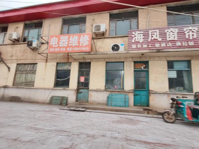 雪中探访德州城南村庄——三七村,一个跟中草药没有关系的村庄