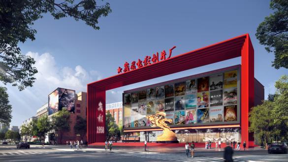 成都青羊： 从短剧基地到电影公园 青羊影视产业链加速崛起