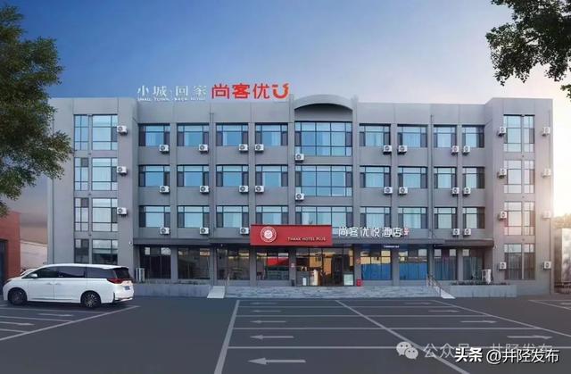 即将在井陉开赛！世界机器人大赛太空探险挑战赛河北省选拔赛