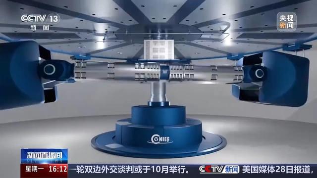 世界容量最大超重力离心机启用 实验室里实现“一眼万年一步千里”