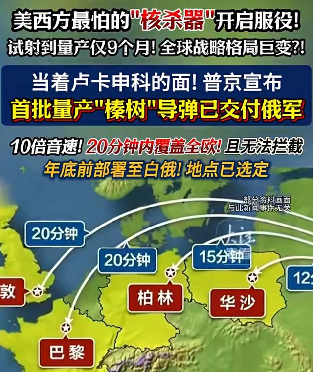陆军首次披露无人化作战模式