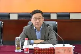 均涉嫌受贿！陈一平、刘守保、牛向东、杨晓军、徐言峰，被决定逮捕图片
