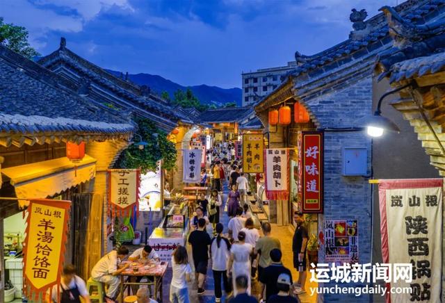 9月，相约运城！超全游玩攻略奉上