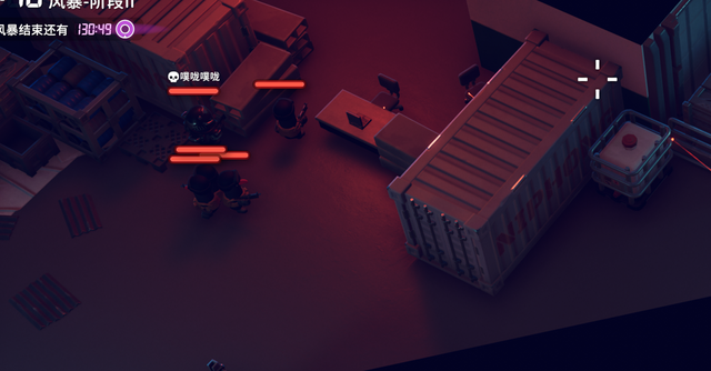 《逃离鸭科夫》新手攻略——风暴区篇，逃离鸭科夫终局地图攻略