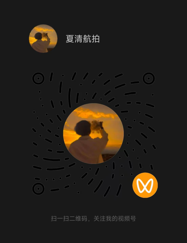 关于2025年度青山湖区文旅宣推官评选结果的公示