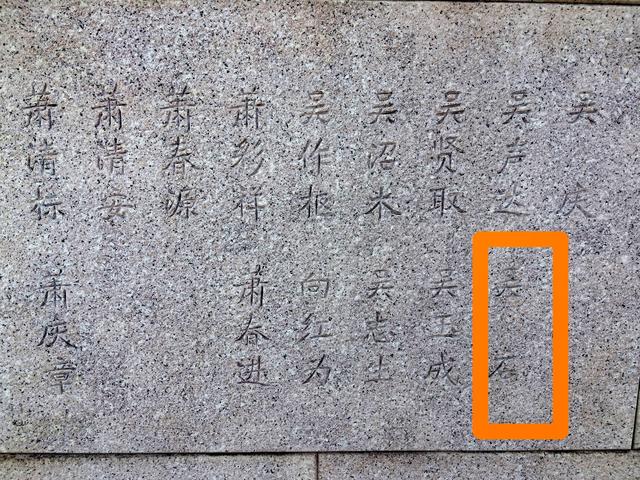 沉默的荣耀:我选择消失在黑暗里，是为了让更多的人站在光里