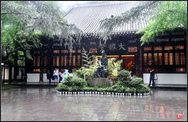 安得广厦千万间，大庇天下寒士俱欢颜