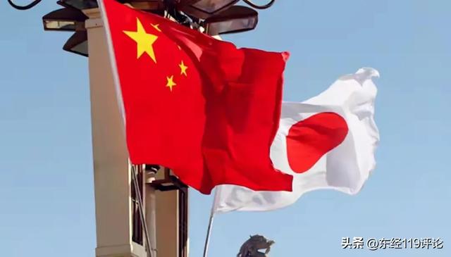 中方发布1号公告，对日本下达禁令，全面断供稀土	，高市得到惩罚