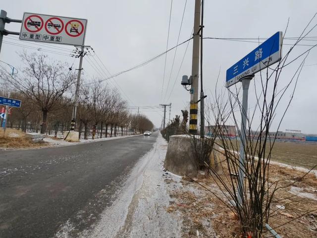 雪中探访德州城南村庄——三七村，一个跟中草药没有关系的村庄