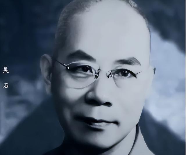 吴石直到牺牲也想不到，最终救自己妻儿的人，是自己的“死对头”