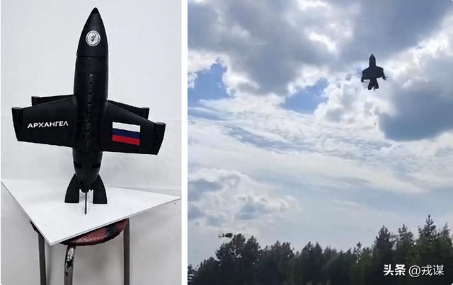 俄式“无人机捕手”上线！时速360公里	，专克乌军小飞机
