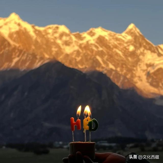 礼赞60年·我的西藏幸福映像 | 闺蜜陪我在南迦巴瓦下过生日