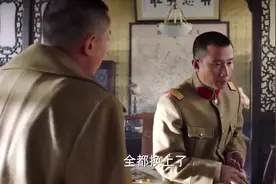 奉系三公子张廷枢 矢志收复东北 营救少帅张学良 结局却叫人惋惜图片