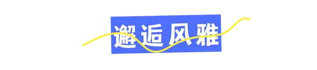 超级文旅日,黄鹤楼冬日福利上线!
