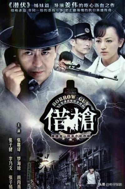 谍战迷私藏清单！几乎“零差评”10部冷门佳作，全程无尿点太上头