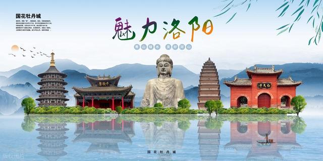 去了趟河南洛阳，有三个疑问就是不明白，忍不住问下大家！