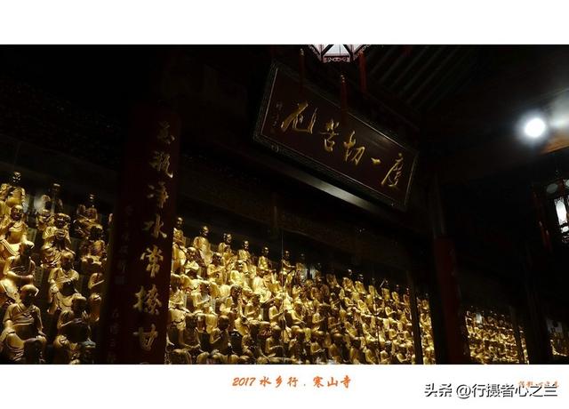 江南古镇行游影记（2）—苏州寒山寺（二）