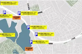 国庆节来武汉汉阳逛动物园、游晴川码头，交通出行看这里！图片