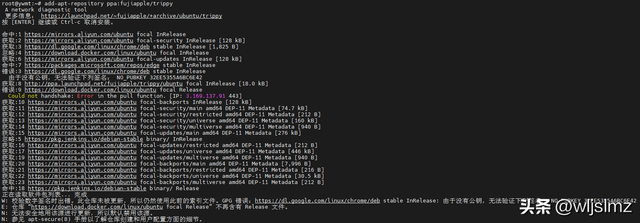 秒杀传统的ping和traceroute，凭什么它能成为网络诊断领域的新星