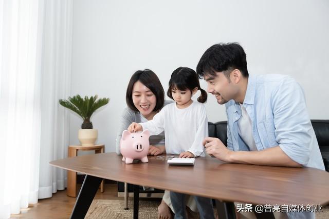 现在有百万存款的家庭都笑了，更开心的是，钱也越来越值钱了