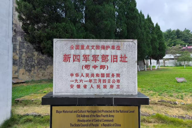 把李白骗来打卡的皖南小城，现在还在造全中国最好的纸