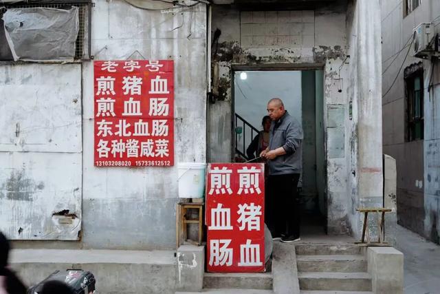 只花一块钱就吃饱了，被这座小城的物价震惊到！