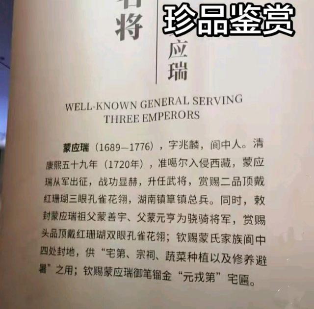 七律·观南充市博物馆历史与人文感怀（二首）