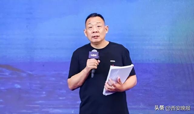 于东来称收费进行“个人分享交流”