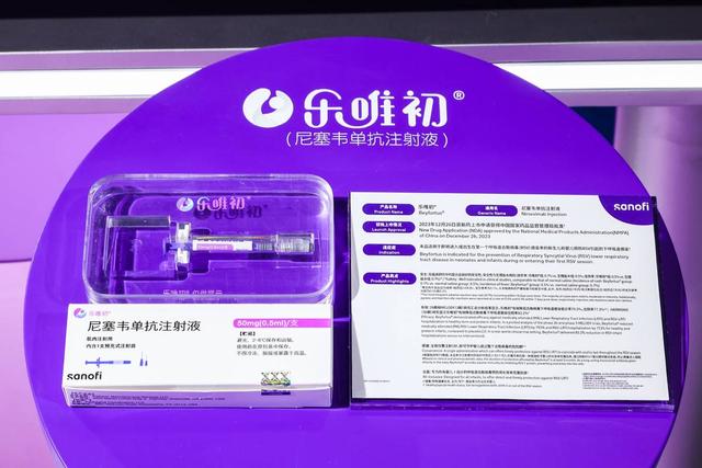 连续八届“全勤”！赛诺菲携乐唯初®中国首个真实世界研究数据亮相进博