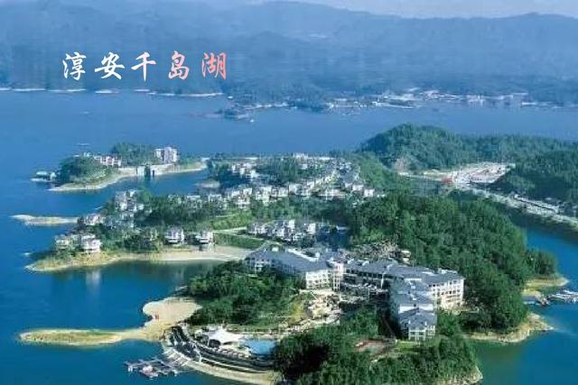杭 州 浙江省省会