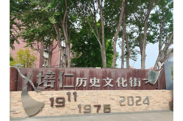 一个充满工业风情又不乏市井烟火气的地方，唐山路北区带给你惊喜