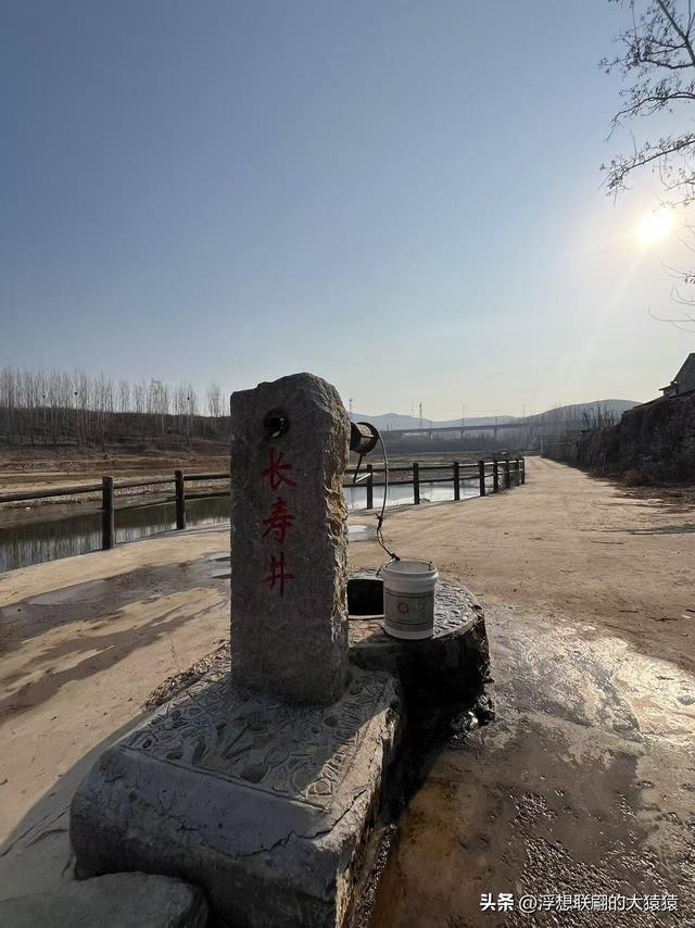 接上上篇的沂源乡村一日游之：张家石沟村