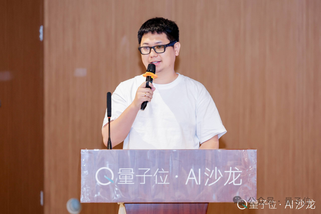 国产AI眼镜现状，这里有份沙龙实录｜量子位AI沙龙