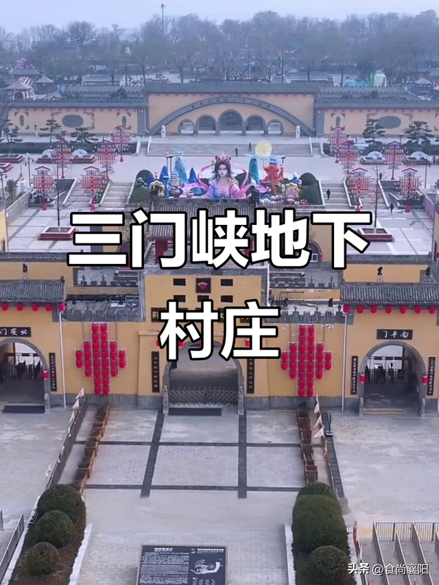 水与墨的交界：天鹅之城，三门峡六记