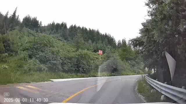 陇上行（十八）海原县南华山景区，绝美的风景