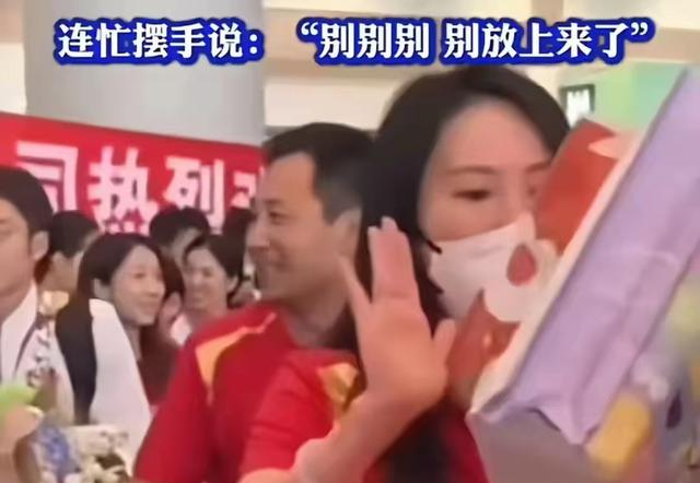 太搞笑！全红婵到京后，陈若琳肉眼可见的慌张，连连摆手拒绝礼物