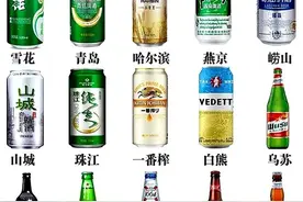 中国最好喝的8种啤酒！第3种实至名归，第5种老外都竖大拇指图片